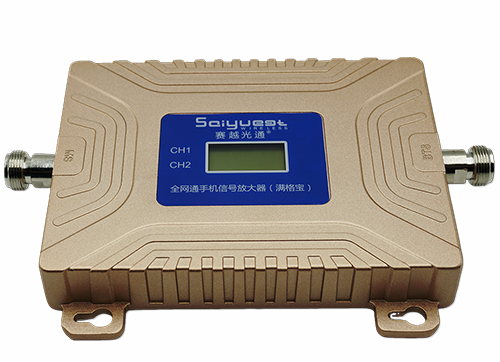 麻江双频手机信号放大器200㎡