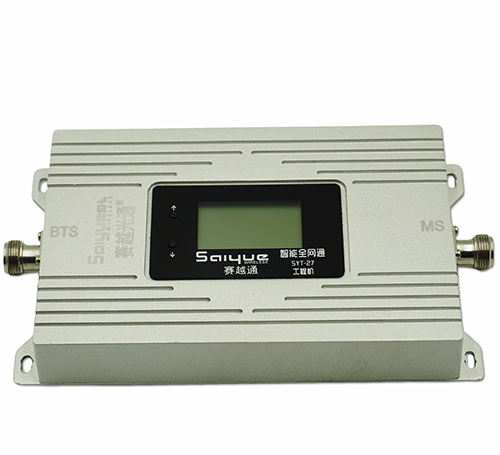 麻江双频手机信号增强器800㎡