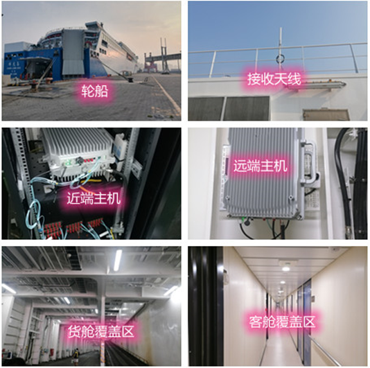  麻江海上游轮轮船渔船覆盖案例