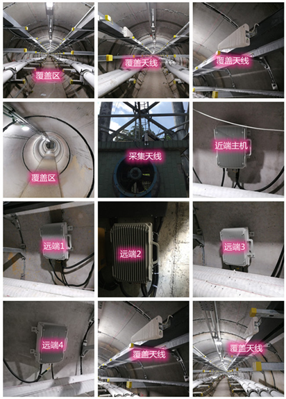  麻江电力管廊覆盖天线方案案例